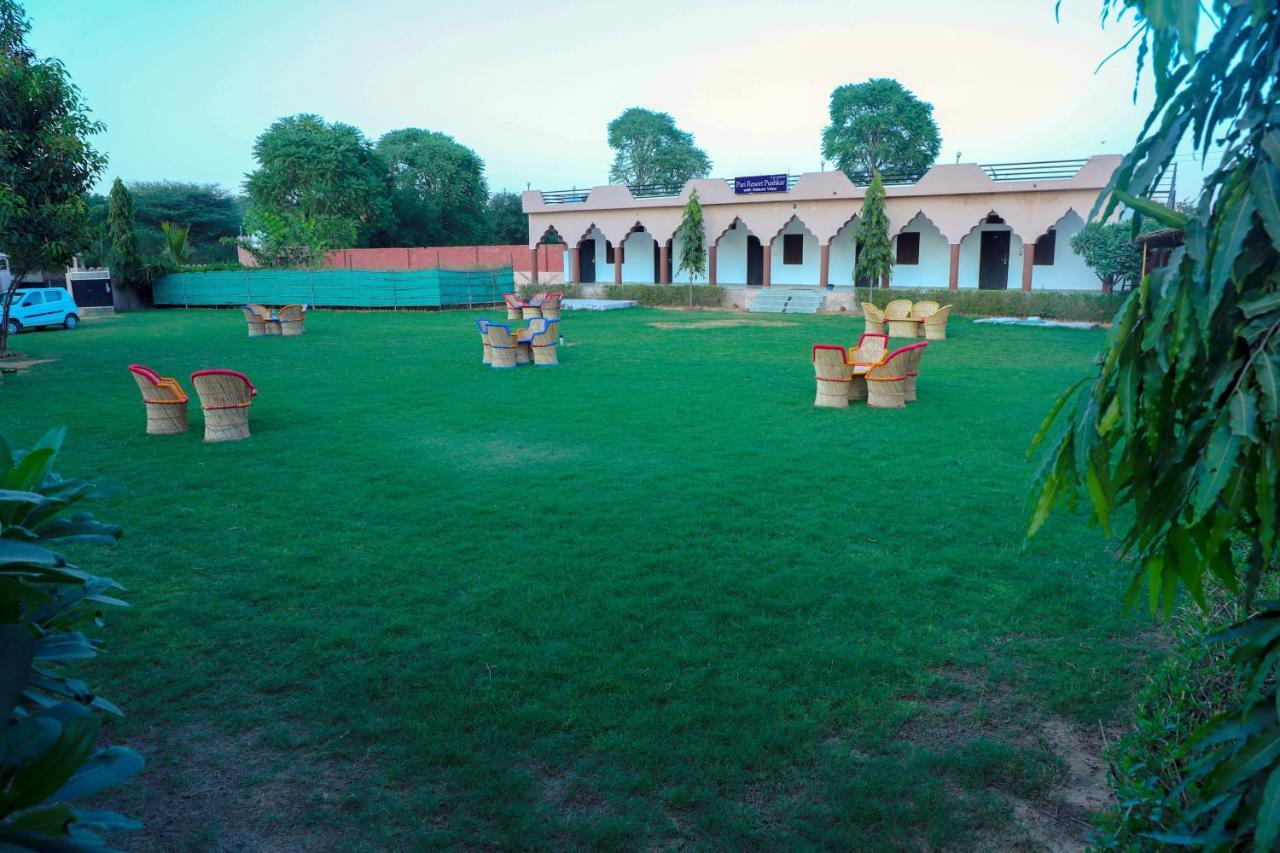 פושקאר Pari Resort With Nature View מראה חיצוני תמונה